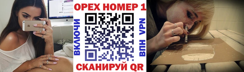 Купить наркотики сайты Ленинск-Кузнецкий АМФ  Alpha-PVP  Галлюциногенные грибы  МЕФ  Марихуана  ГАШИШ 