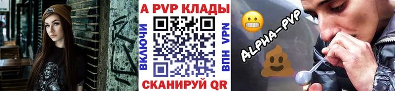 KRAKEN как войти  Ленинск-Кузнецкий  А ПВП СК КРИС 