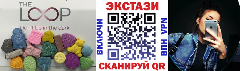 где продают   Ленинск-Кузнецкий  ЭКСТАЗИ Punisher 
