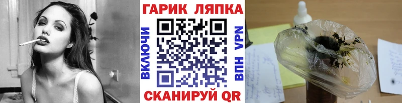 ГАШИШ индика сатива  где продают   блэк спрут сайт  Ленинск-Кузнецкий 