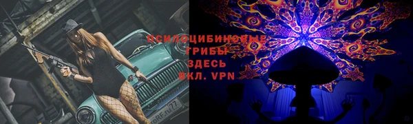 скорость mdpv Володарск