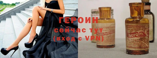 дмт Волосово