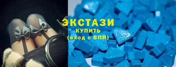 дмт Волосово