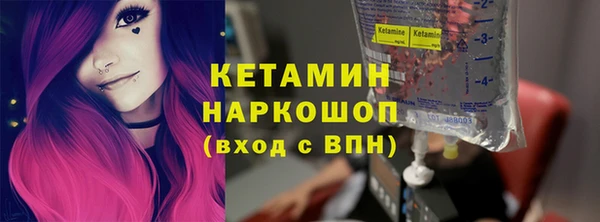 дмт Волосово