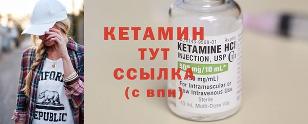 дмт Волосово