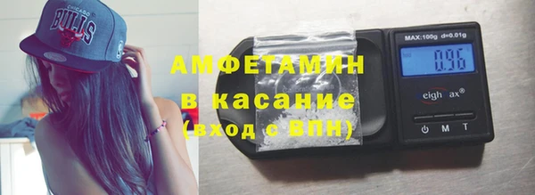 скорость mdpv Володарск