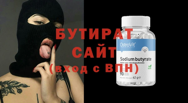 дмт Волосово
