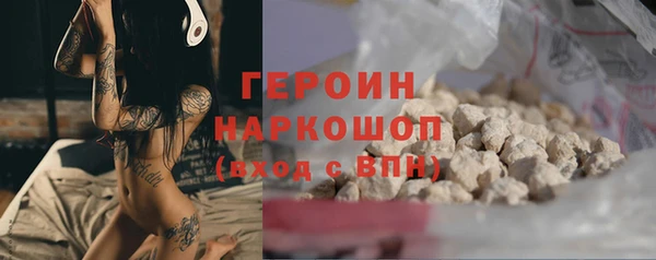 скорость mdpv Володарск