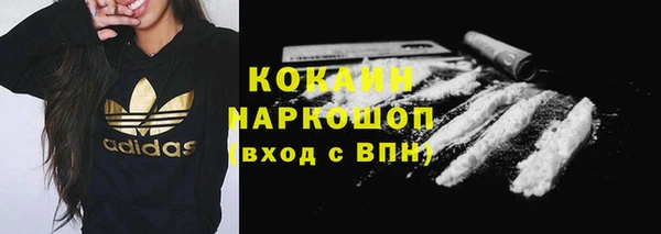 ешки Тихвин