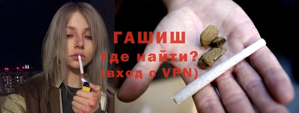 дмт Волосово