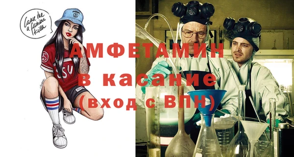 скорость mdpv Володарск