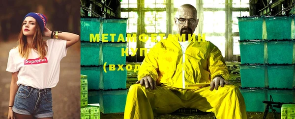 дмт Волосово