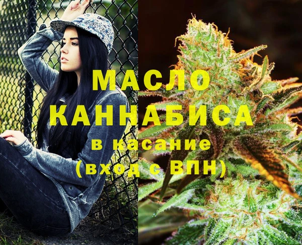 марки lsd Верея
