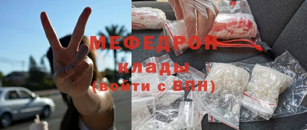 дмт Волосово