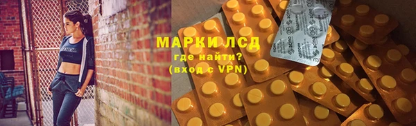дмт Волосово