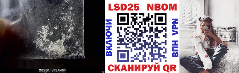 shop какой сайт  Ленинск-Кузнецкий  Лсд 25 экстази кислота  hydra как зайти 