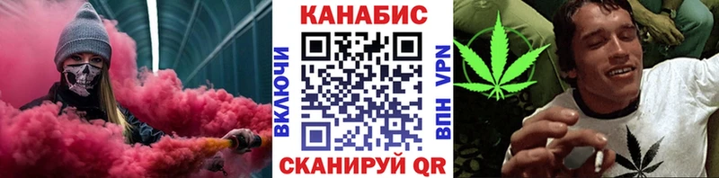 omg   Ленинск-Кузнецкий  Бошки Шишки ГИДРОПОН  цена наркотик 